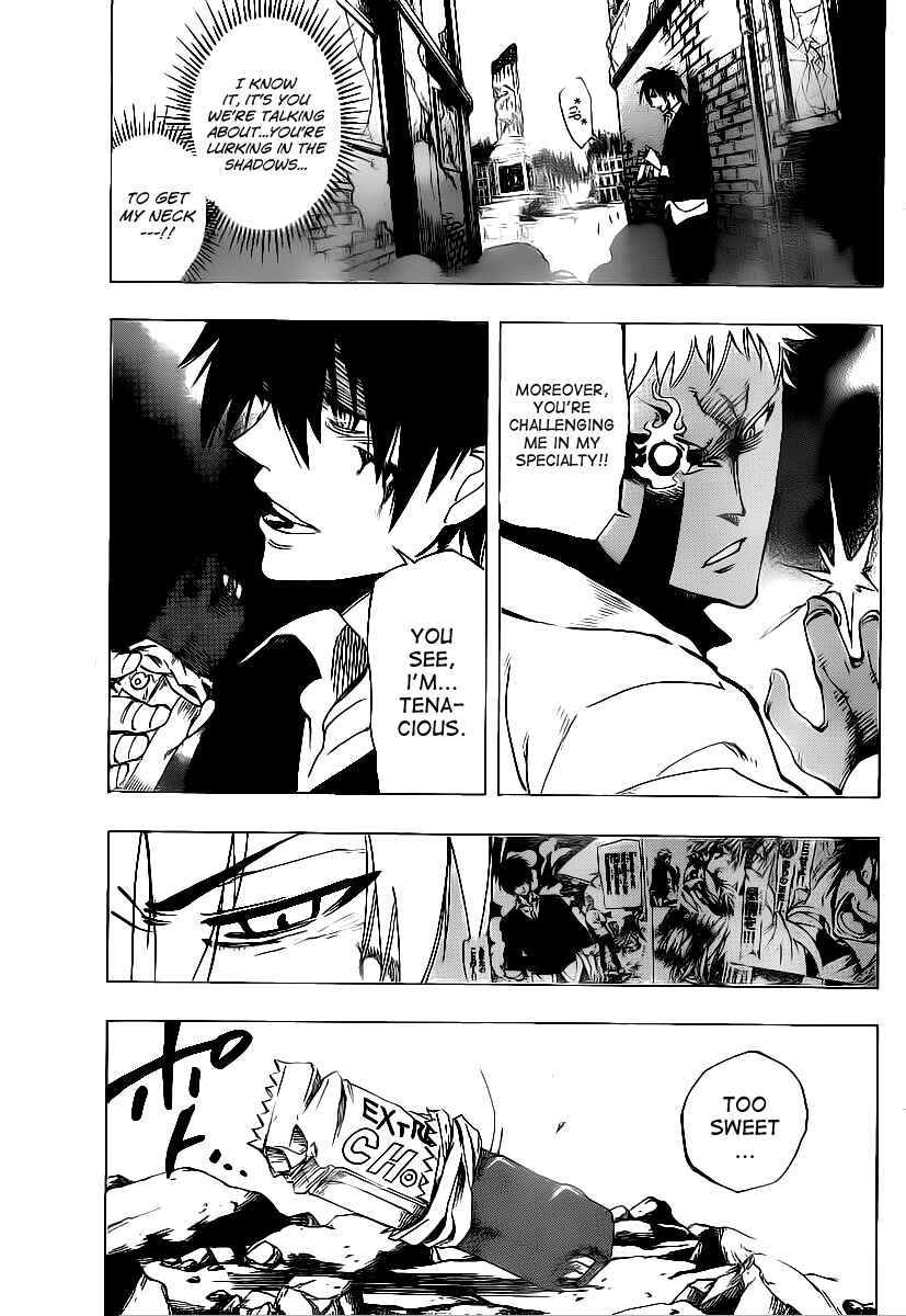 Page 15 Chapter 69 AR∀GO - London Shikei Tokushu Hanzai Sousakan