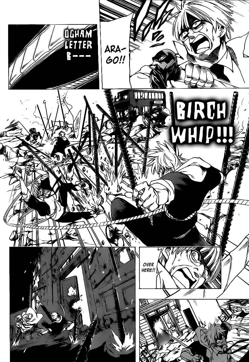 Page 4 Chapter 69 AR∀GO - London Shikei Tokushu Hanzai Sousakan