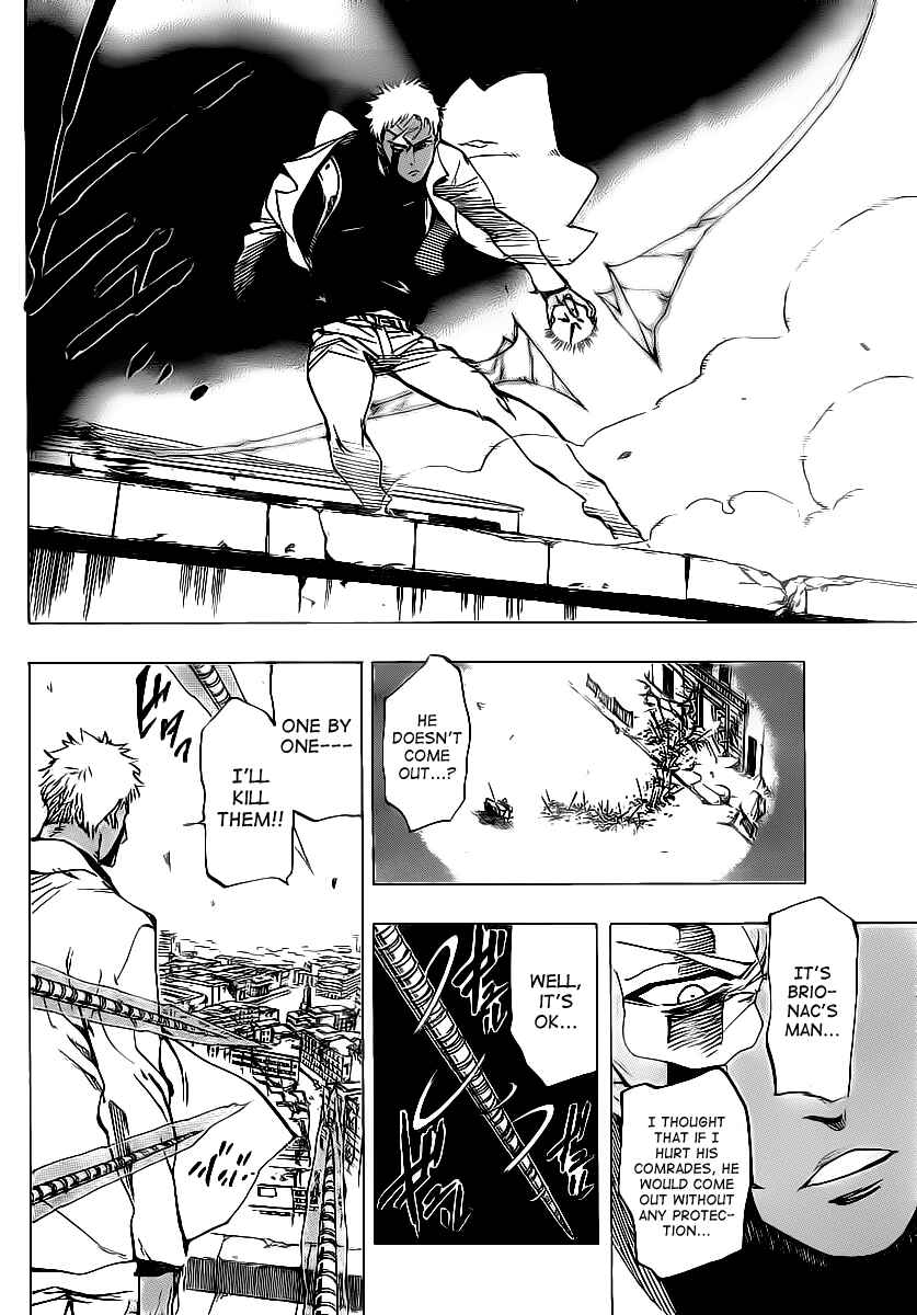 Page 6 Chapter 69 AR∀GO - London Shikei Tokushu Hanzai Sousakan