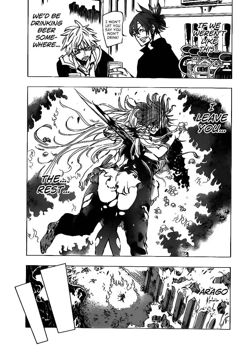 Page 11 Chapter 73 AR∀GO - London Shikei Tokushu Hanzai Sousakan