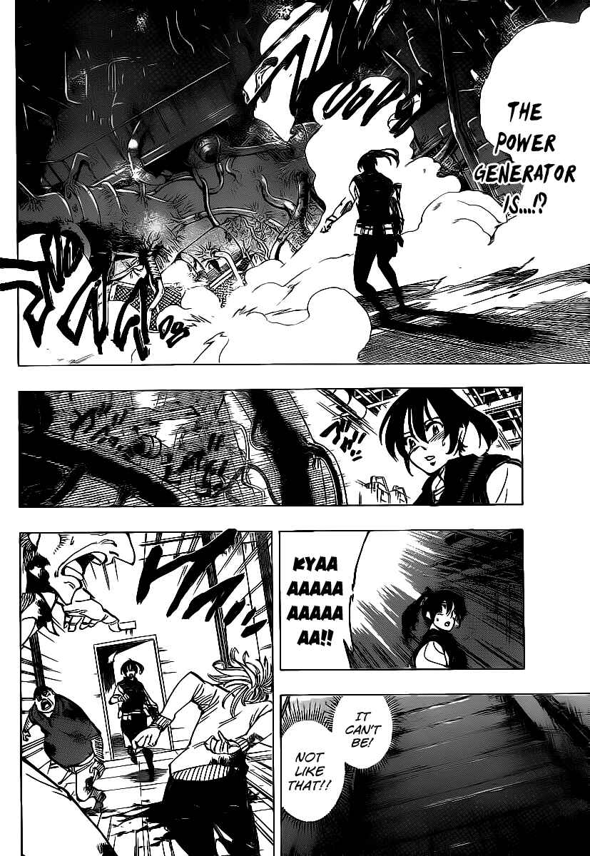 Page 14 Chapter 73 AR∀GO - London Shikei Tokushu Hanzai Sousakan