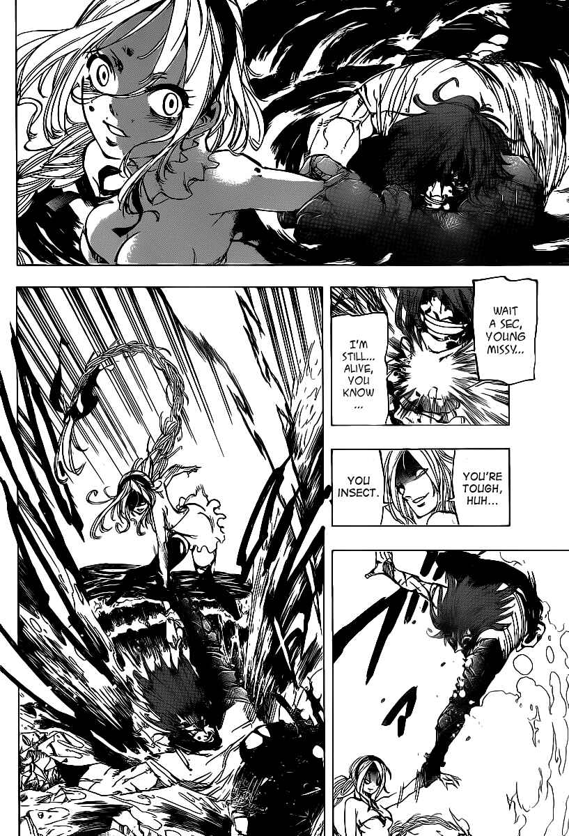 Page 4 Chapter 73 AR∀GO - London Shikei Tokushu Hanzai Sousakan