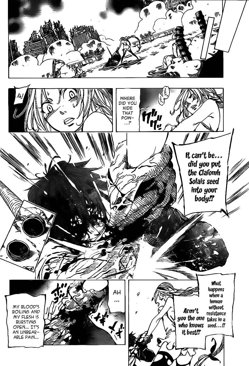 Page 6 Chapter 73 AR∀GO - London Shikei Tokushu Hanzai Sousakan