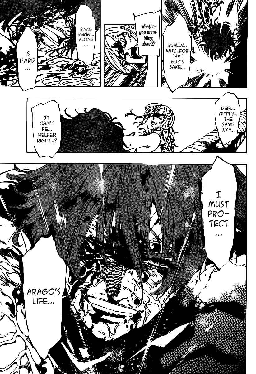 Page 7 Chapter 73 AR∀GO - London Shikei Tokushu Hanzai Sousakan