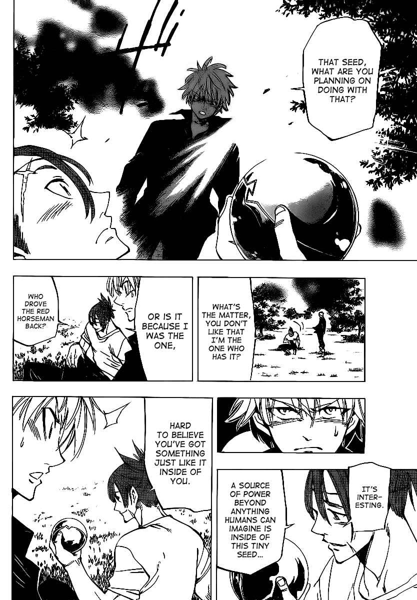 Page 12 Chapter 60 AR∀GO - London Shikei Tokushu Hanzai Sousakan