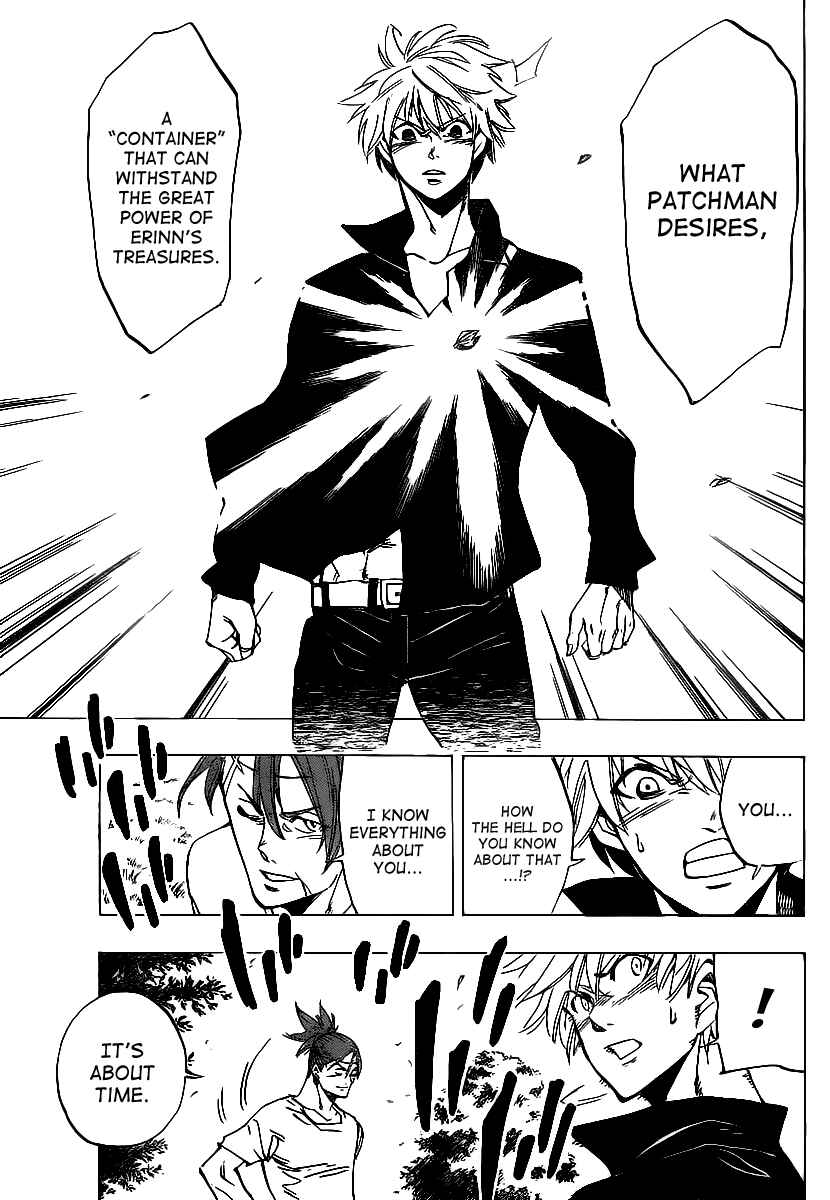 Page 13 Chapter 60 AR∀GO - London Shikei Tokushu Hanzai Sousakan