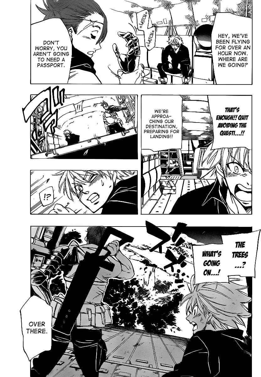 Page 17 Chapter 60 AR∀GO - London Shikei Tokushu Hanzai Sousakan