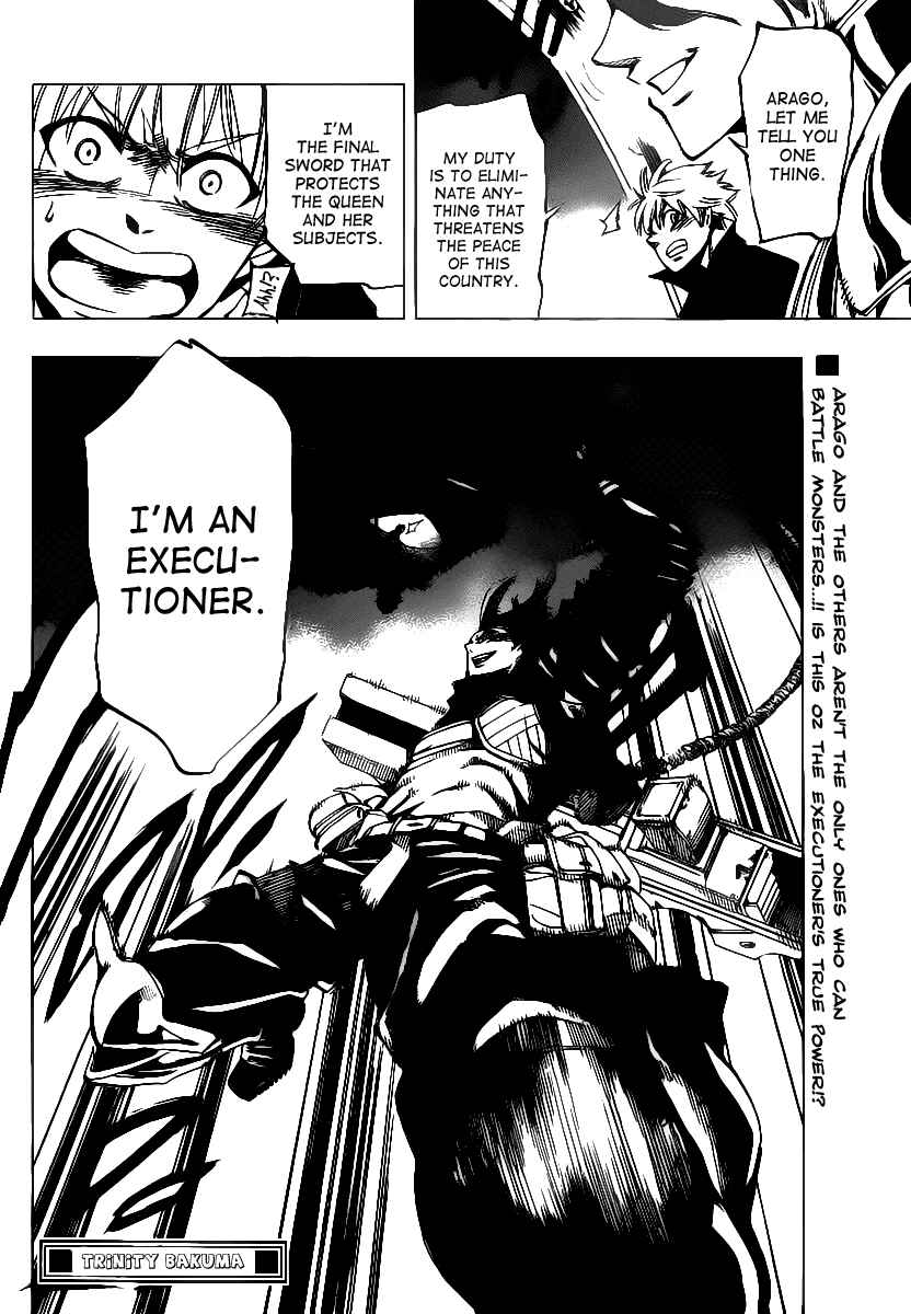 Page 18 Chapter 60 AR∀GO - London Shikei Tokushu Hanzai Sousakan