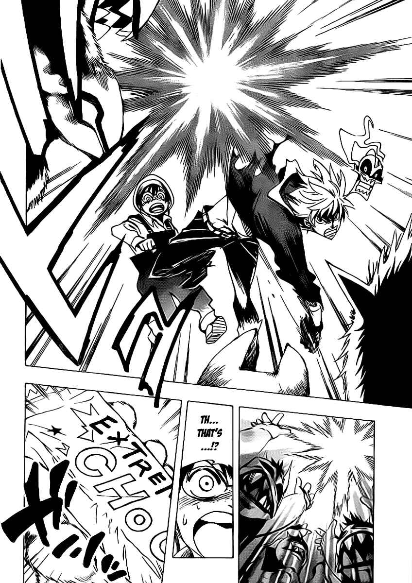 Page 10 Chapter 38 AR∀GO - London Shikei Tokushu Hanzai Sousakan