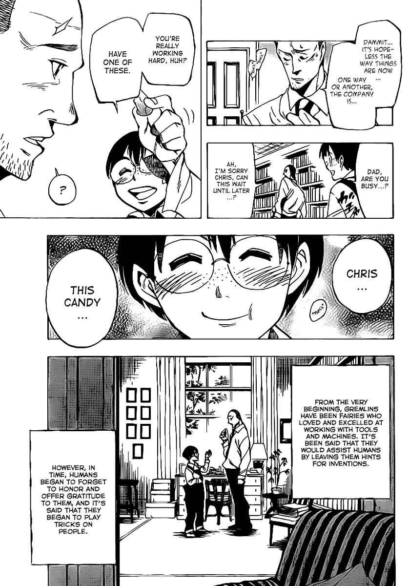 Page 13 Chapter 38 AR∀GO - London Shikei Tokushu Hanzai Sousakan