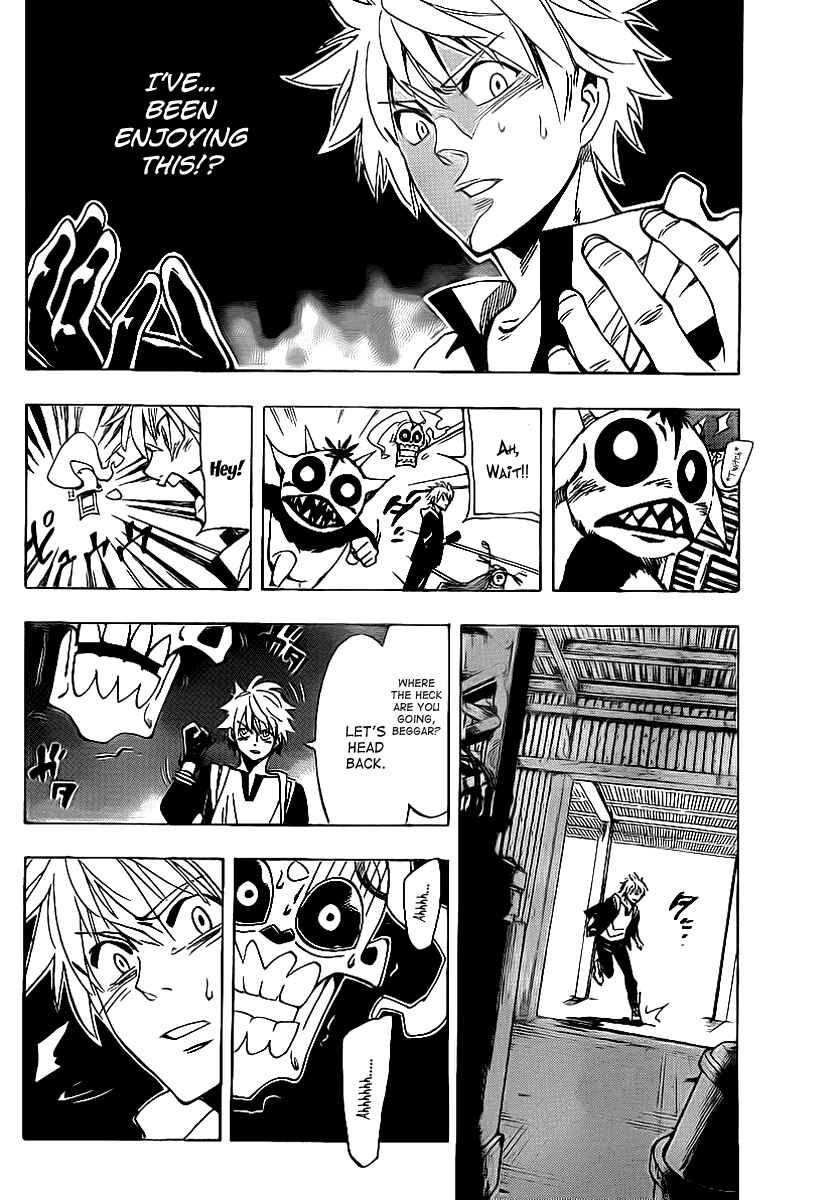 Page 16 Chapter 38 AR∀GO - London Shikei Tokushu Hanzai Sousakan