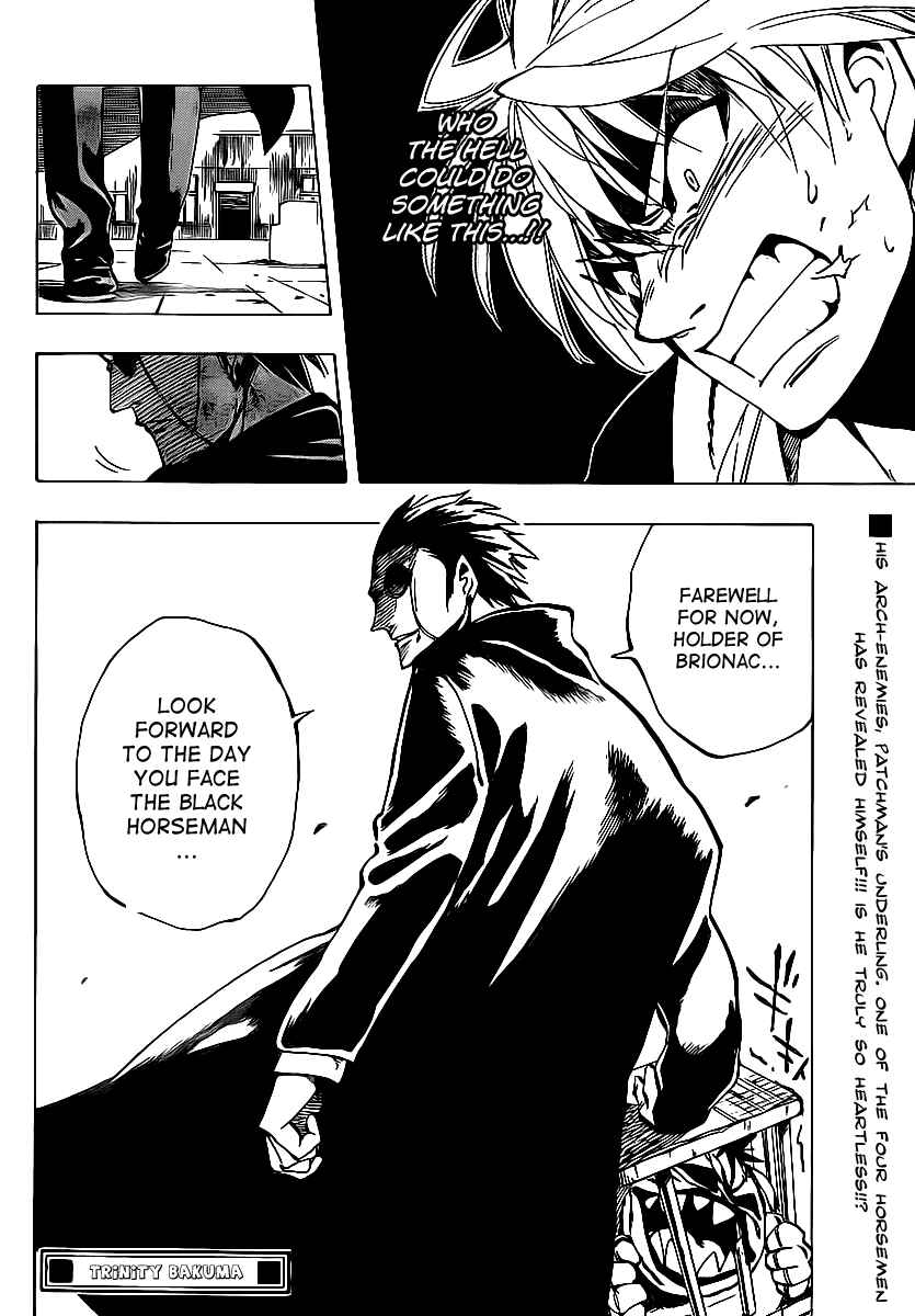 Page 18 Chapter 38 AR∀GO - London Shikei Tokushu Hanzai Sousakan