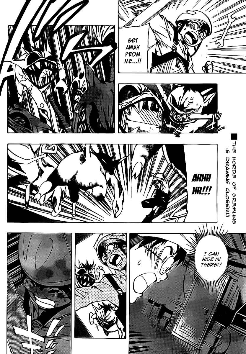 Page 2 Chapter 38 AR∀GO - London Shikei Tokushu Hanzai Sousakan
