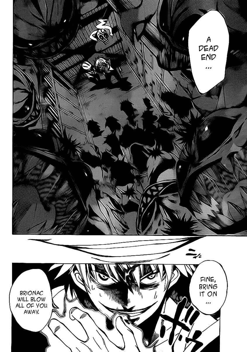 Page 8 Chapter 38 AR∀GO - London Shikei Tokushu Hanzai Sousakan