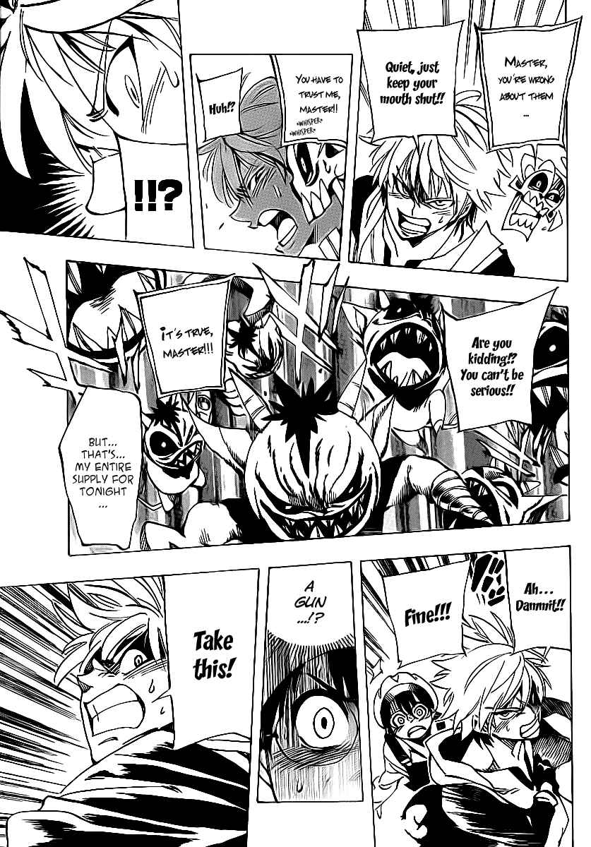 Page 9 Chapter 38 AR∀GO - London Shikei Tokushu Hanzai Sousakan