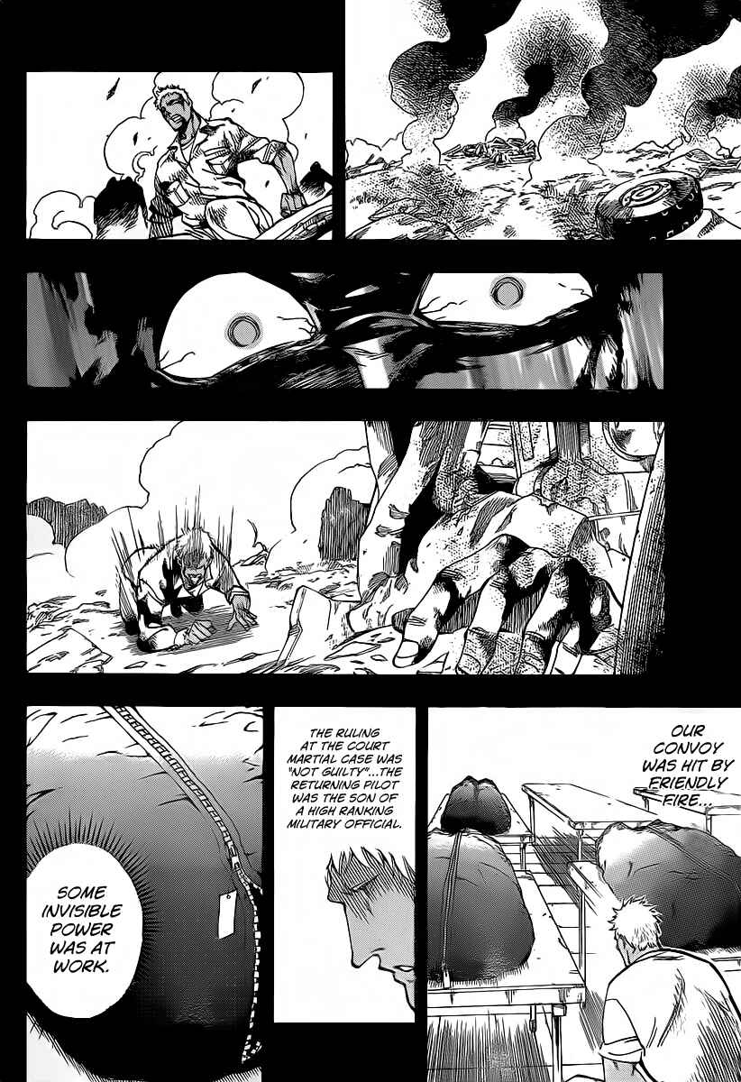 Page 4 Chapter 63 AR∀GO - London Shikei Tokushu Hanzai Sousakan