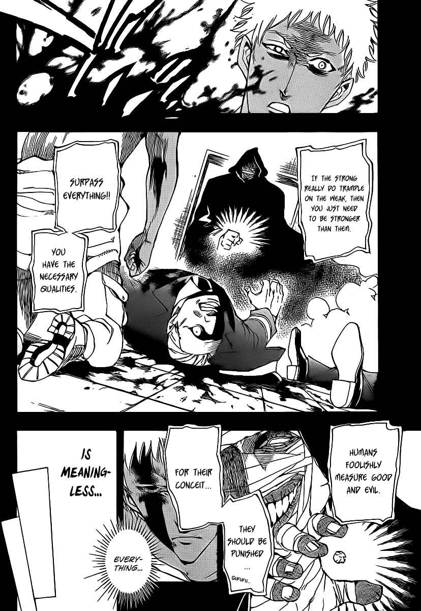 Page 6 Chapter 63 AR∀GO - London Shikei Tokushu Hanzai Sousakan