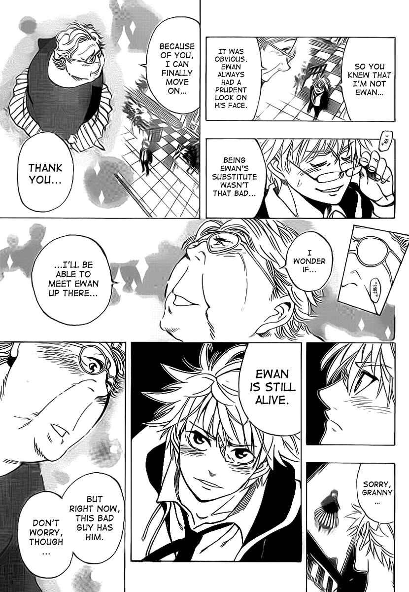 Page 15 Chapter 27 AR∀GO - London Shikei Tokushu Hanzai Sousakan