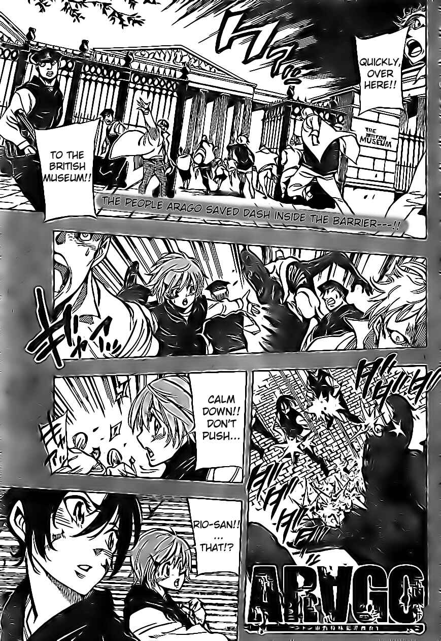 Page 1 Chapter 66 AR∀GO - London Shikei Tokushu Hanzai Sousakan