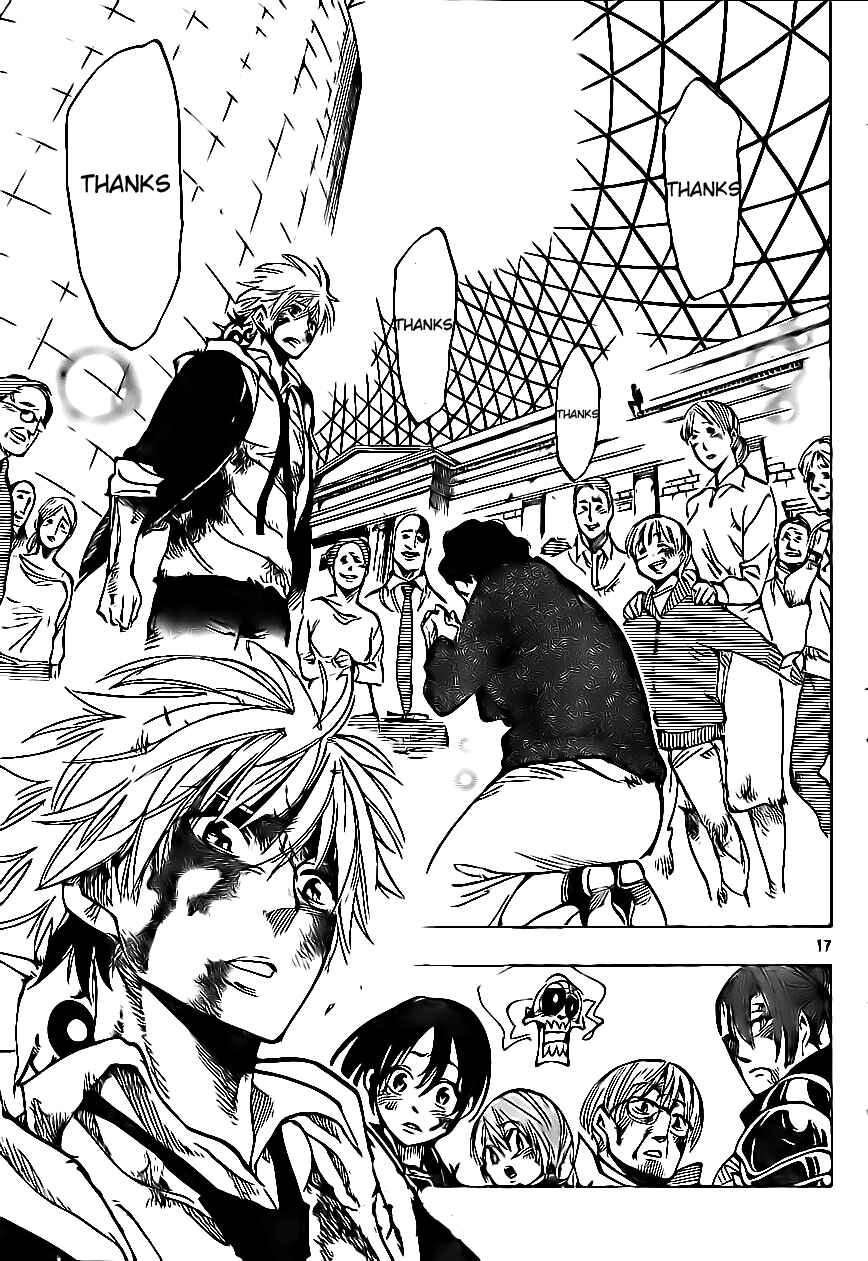 Page 15 Chapter 66 AR∀GO - London Shikei Tokushu Hanzai Sousakan