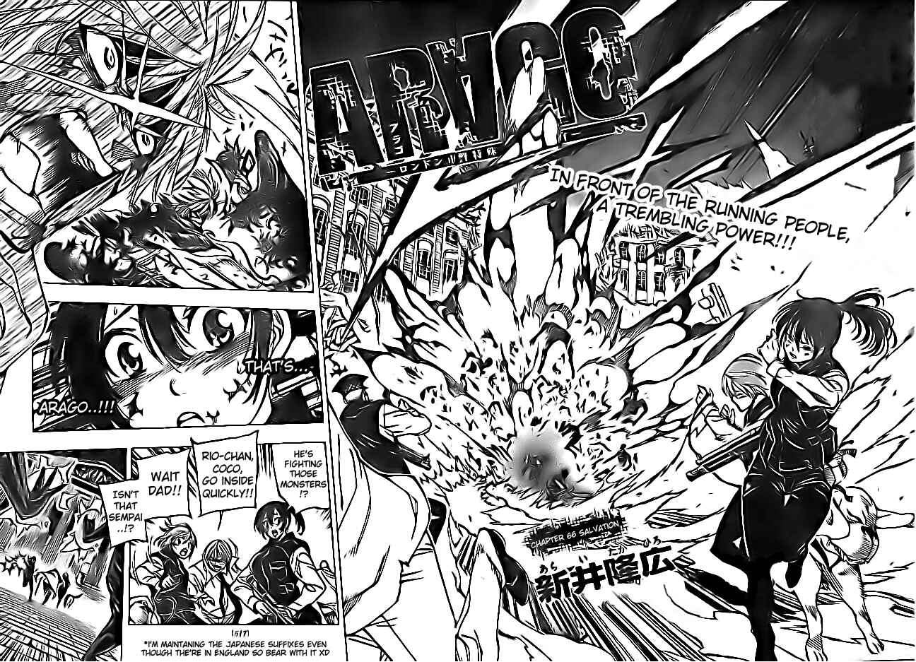 Page 2 Chapter 66 AR∀GO - London Shikei Tokushu Hanzai Sousakan
