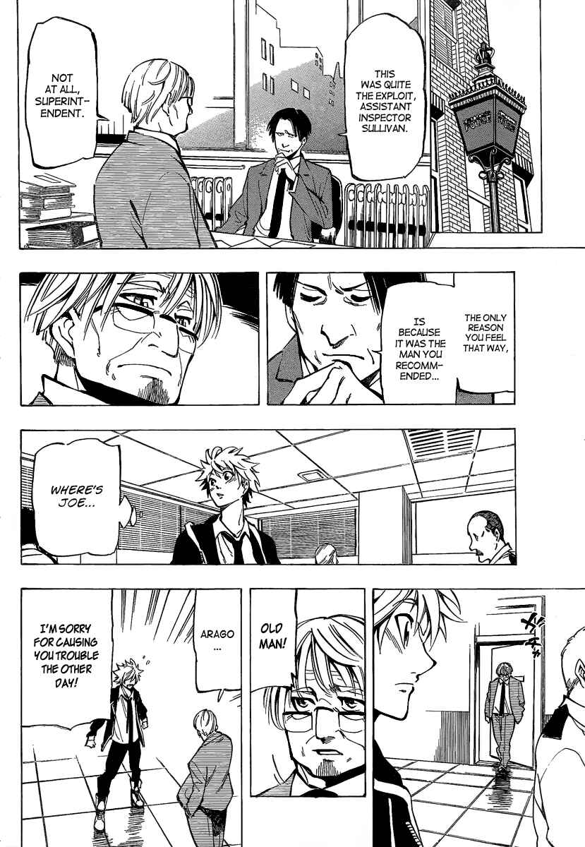 Page 16 Chapter 13 AR∀GO - London Shikei Tokushu Hanzai Sousakan