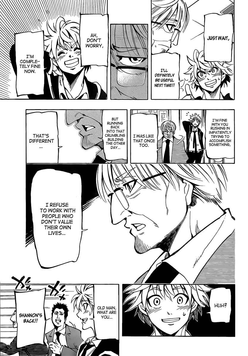 Page 17 Chapter 13 AR∀GO - London Shikei Tokushu Hanzai Sousakan