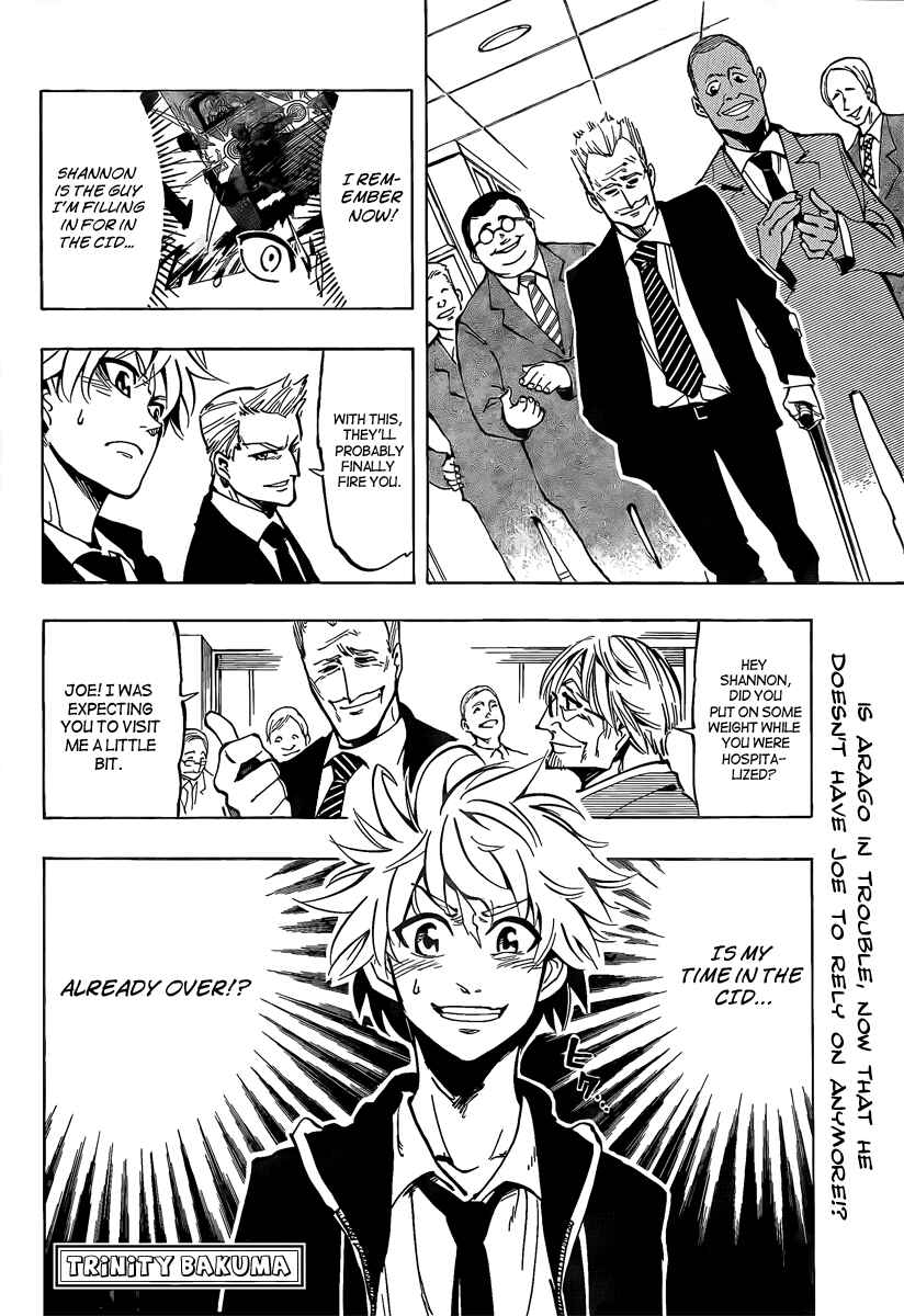 Page 18 Chapter 13 AR∀GO - London Shikei Tokushu Hanzai Sousakan