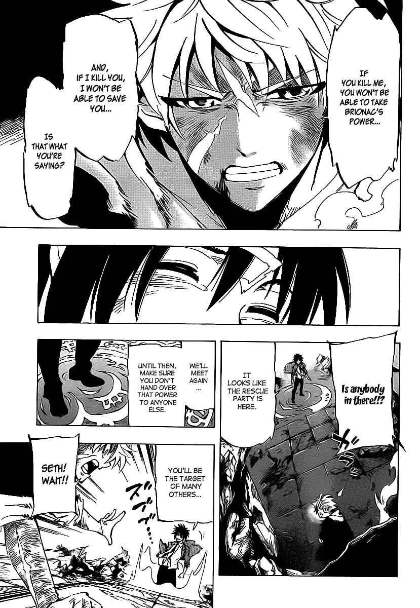 Page 7 Chapter 13 AR∀GO - London Shikei Tokushu Hanzai Sousakan