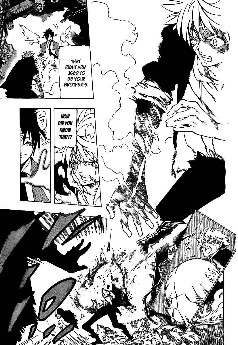 Page 10 Chapter 12 AR∀GO - London Shikei Tokushu Hanzai Sousakan