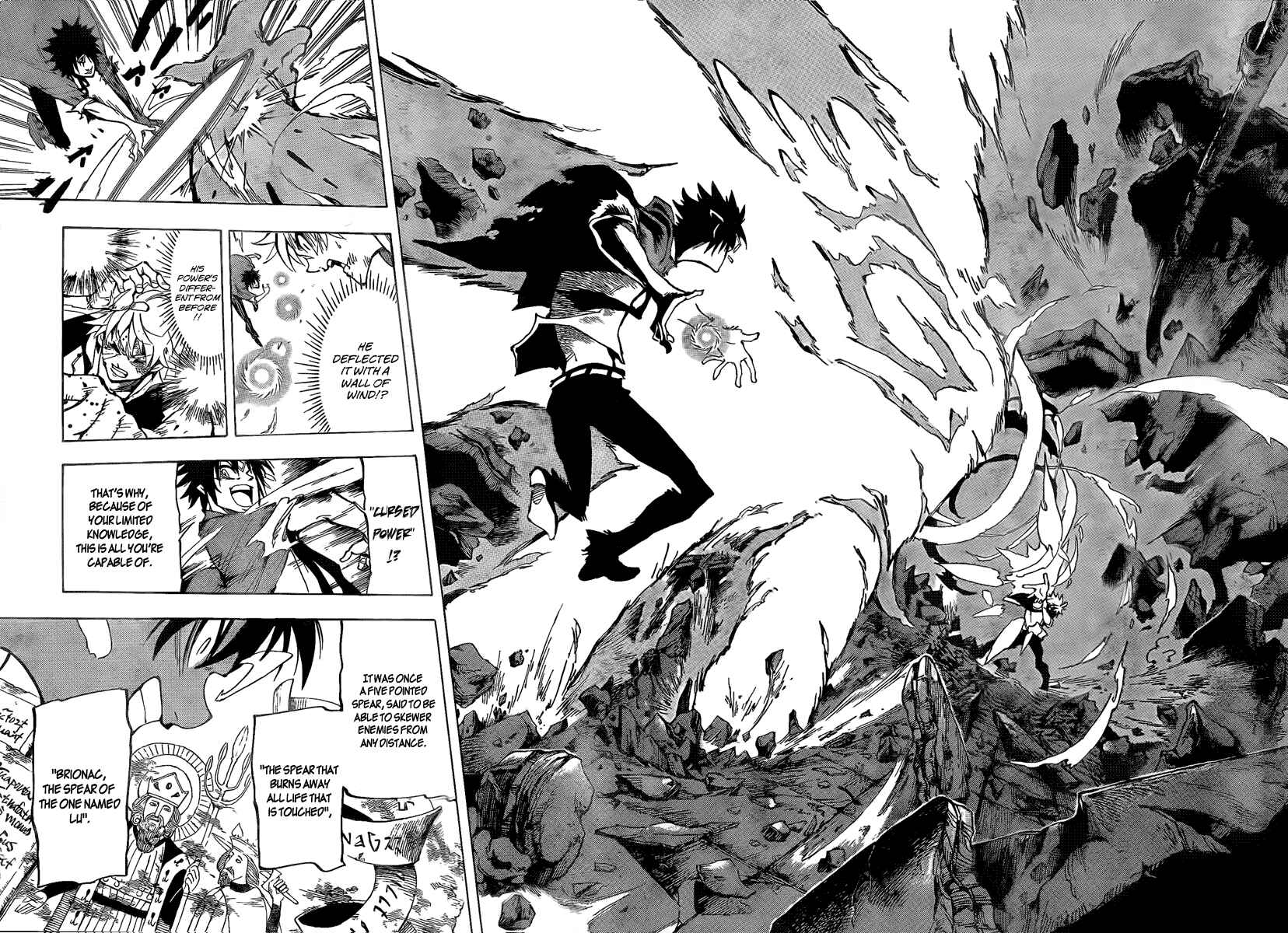 Page 6 Chapter 12 AR∀GO - London Shikei Tokushu Hanzai Sousakan