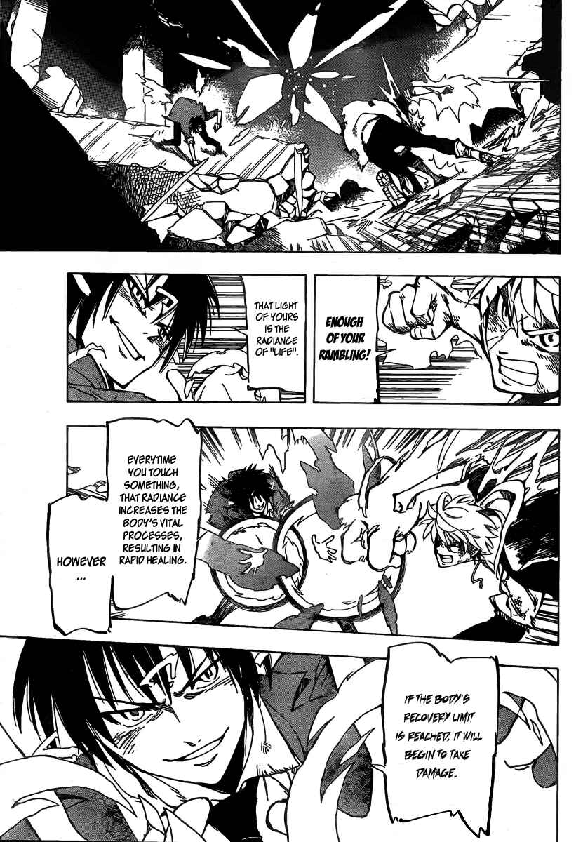 Page 8 Chapter 12 AR∀GO - London Shikei Tokushu Hanzai Sousakan