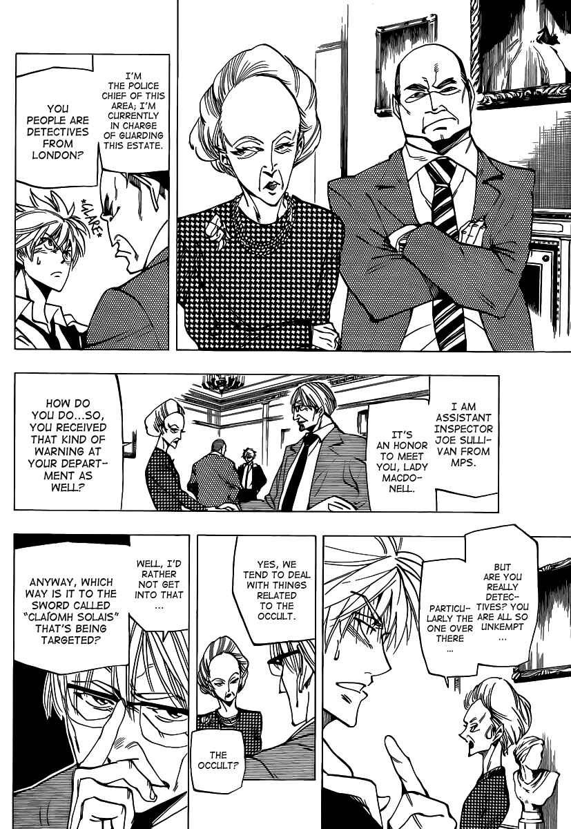 Page 10 Chapter 55 AR∀GO - London Shikei Tokushu Hanzai Sousakan