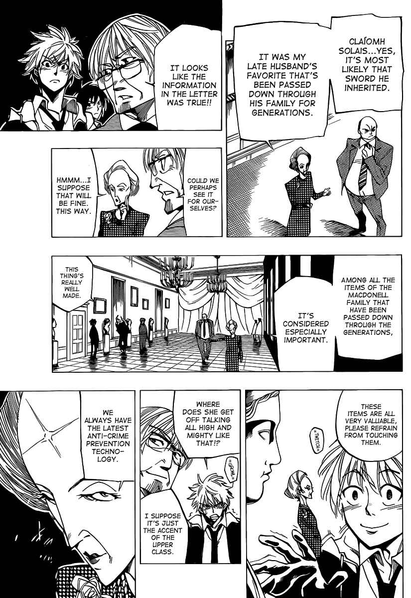 Page 11 Chapter 55 AR∀GO - London Shikei Tokushu Hanzai Sousakan