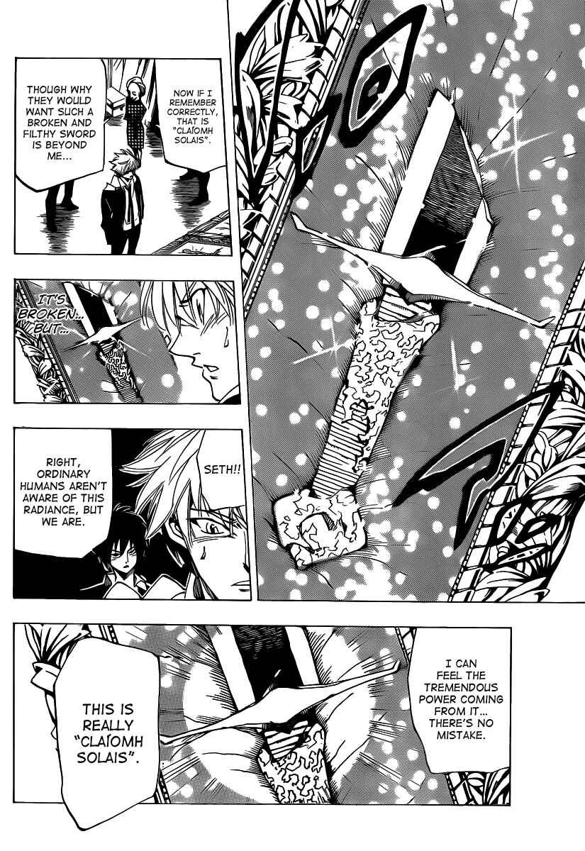 Page 14 Chapter 55 AR∀GO - London Shikei Tokushu Hanzai Sousakan