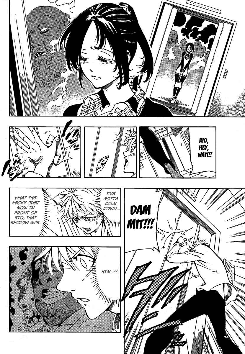 Page 18 Chapter 4 AR∀GO - London Shikei Tokushu Hanzai Sousakan