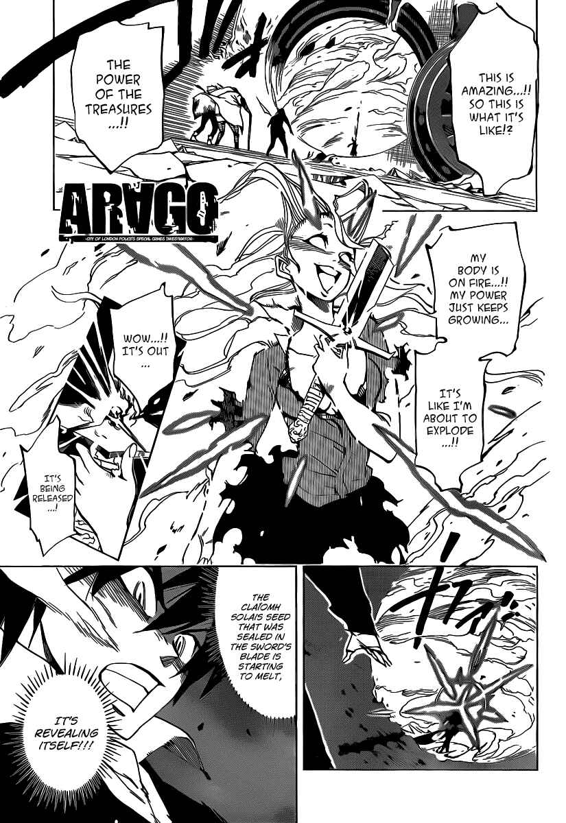 Page 1 Chapter 58 AR∀GO - London Shikei Tokushu Hanzai Sousakan
