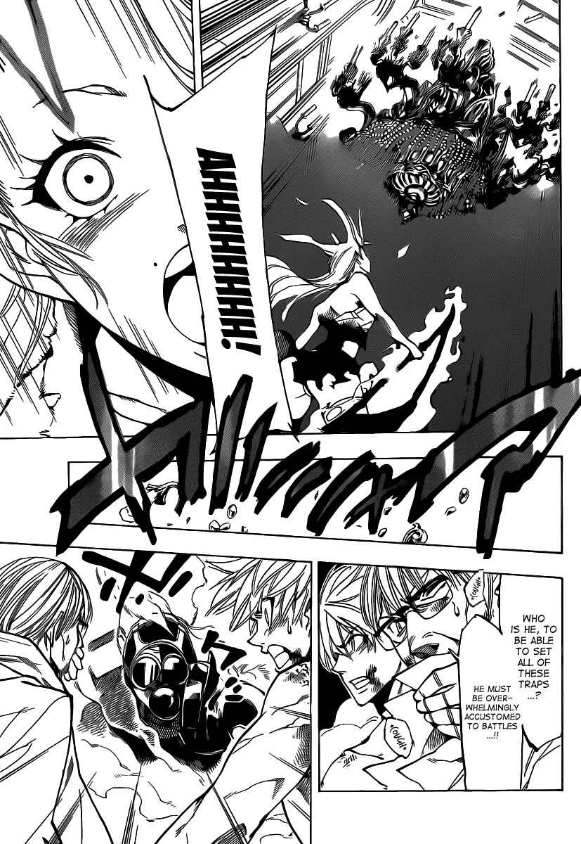 Page 17 Chapter 58 AR∀GO - London Shikei Tokushu Hanzai Sousakan