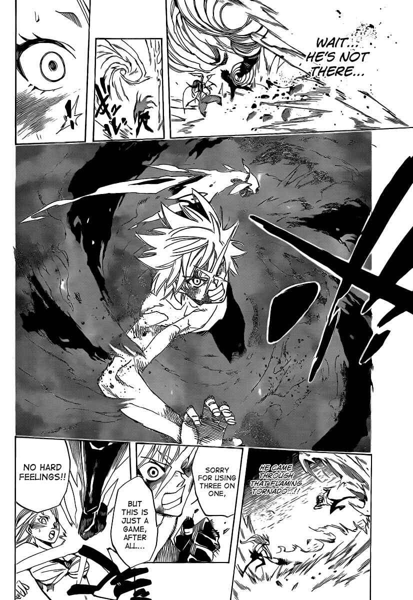 Page 6 Chapter 58 AR∀GO - London Shikei Tokushu Hanzai Sousakan