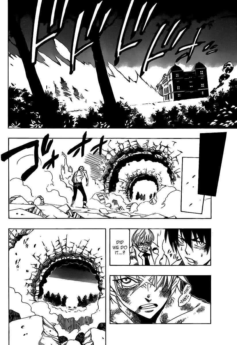 Page 8 Chapter 58 AR∀GO - London Shikei Tokushu Hanzai Sousakan