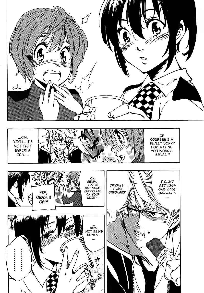 Page 10 Chapter 46 AR∀GO - London Shikei Tokushu Hanzai Sousakan
