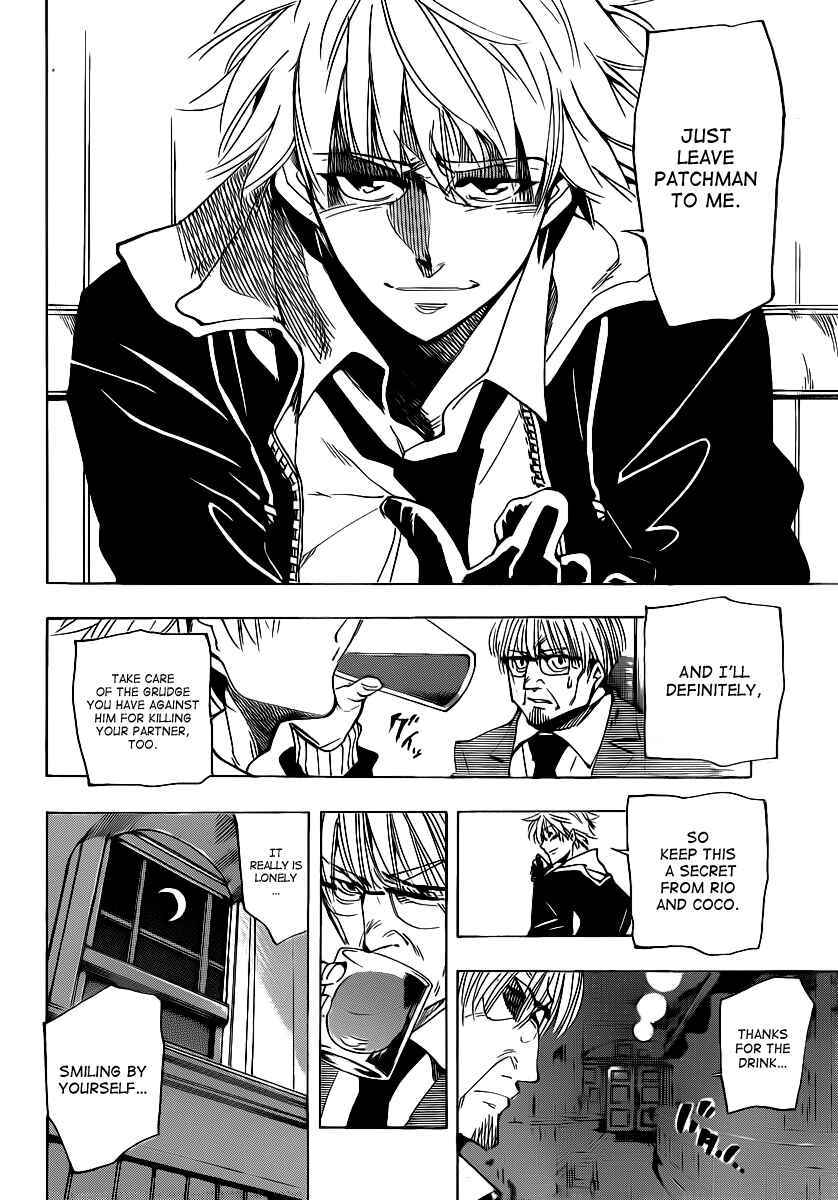 Page 4 Chapter 46 AR∀GO - London Shikei Tokushu Hanzai Sousakan