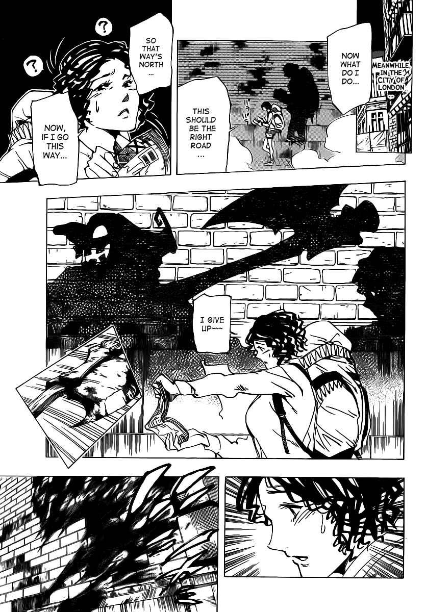 Page 5 Chapter 46 AR∀GO - London Shikei Tokushu Hanzai Sousakan