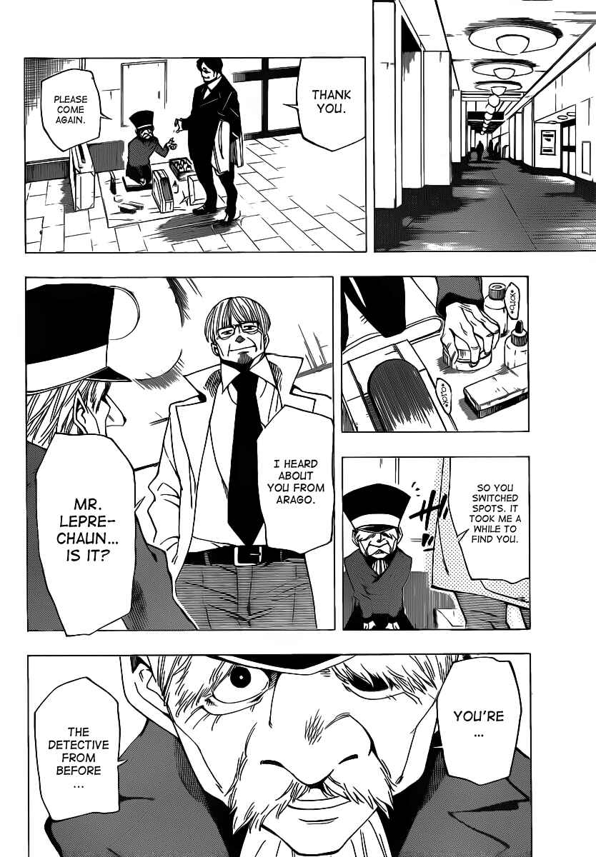 Page 6 Chapter 46 AR∀GO - London Shikei Tokushu Hanzai Sousakan
