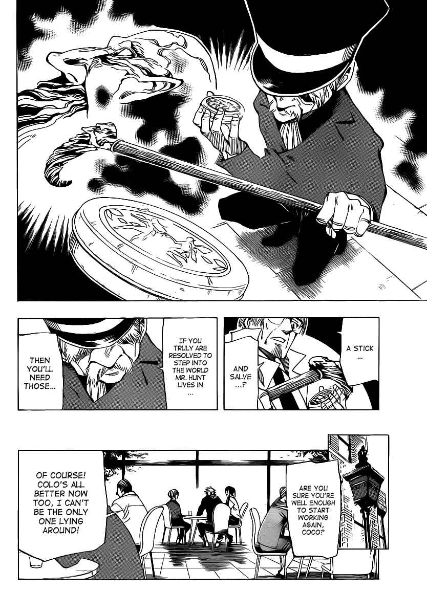 Page 8 Chapter 46 AR∀GO - London Shikei Tokushu Hanzai Sousakan