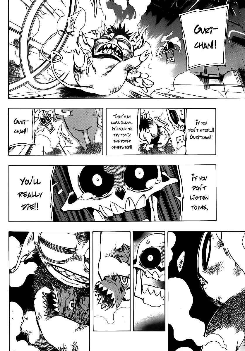 Page 13 Chapter 75 AR∀GO - London Shikei Tokushu Hanzai Sousakan