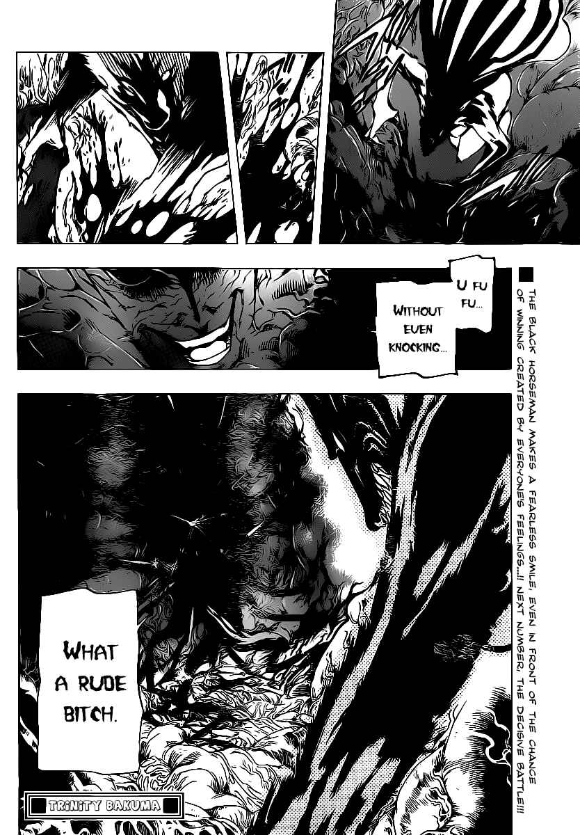 Page 17 Chapter 75 AR∀GO - London Shikei Tokushu Hanzai Sousakan