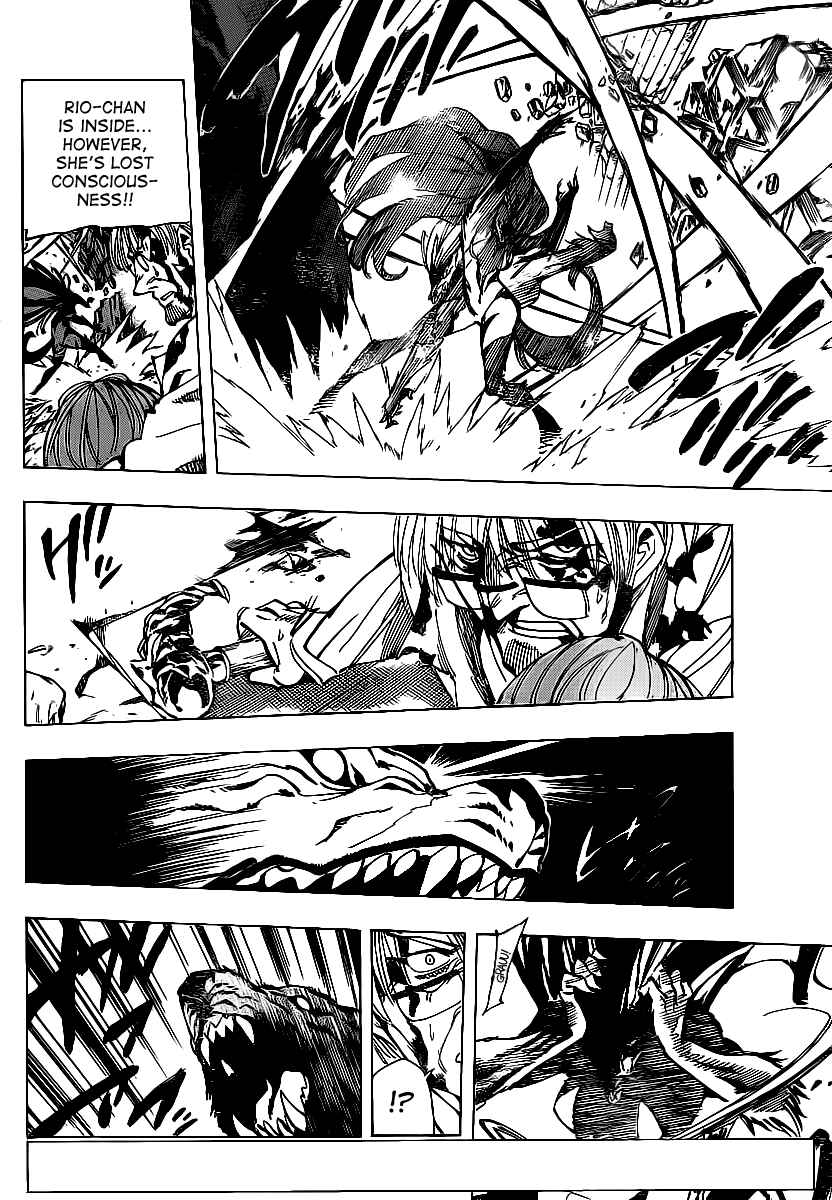 Page 5 Chapter 75 AR∀GO - London Shikei Tokushu Hanzai Sousakan
