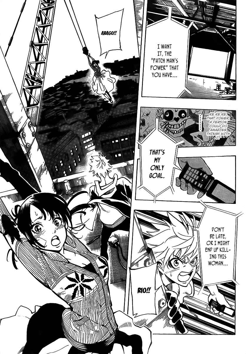 Page 18 Chapter 7 AR∀GO - London Shikei Tokushu Hanzai Sousakan