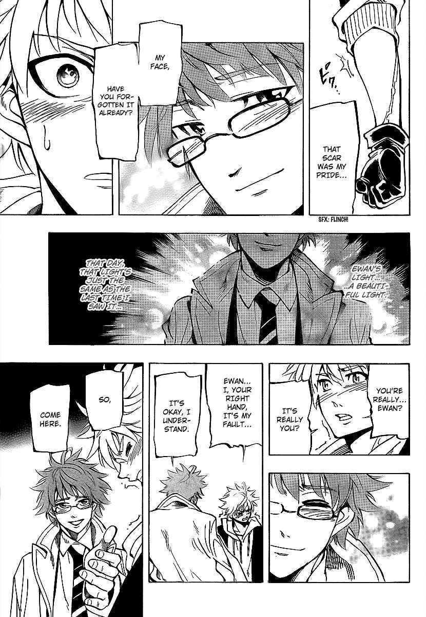 Page 8 Chapter 7 AR∀GO - London Shikei Tokushu Hanzai Sousakan